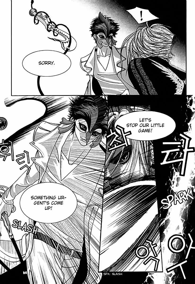 SM Hunter Chapter 14 29